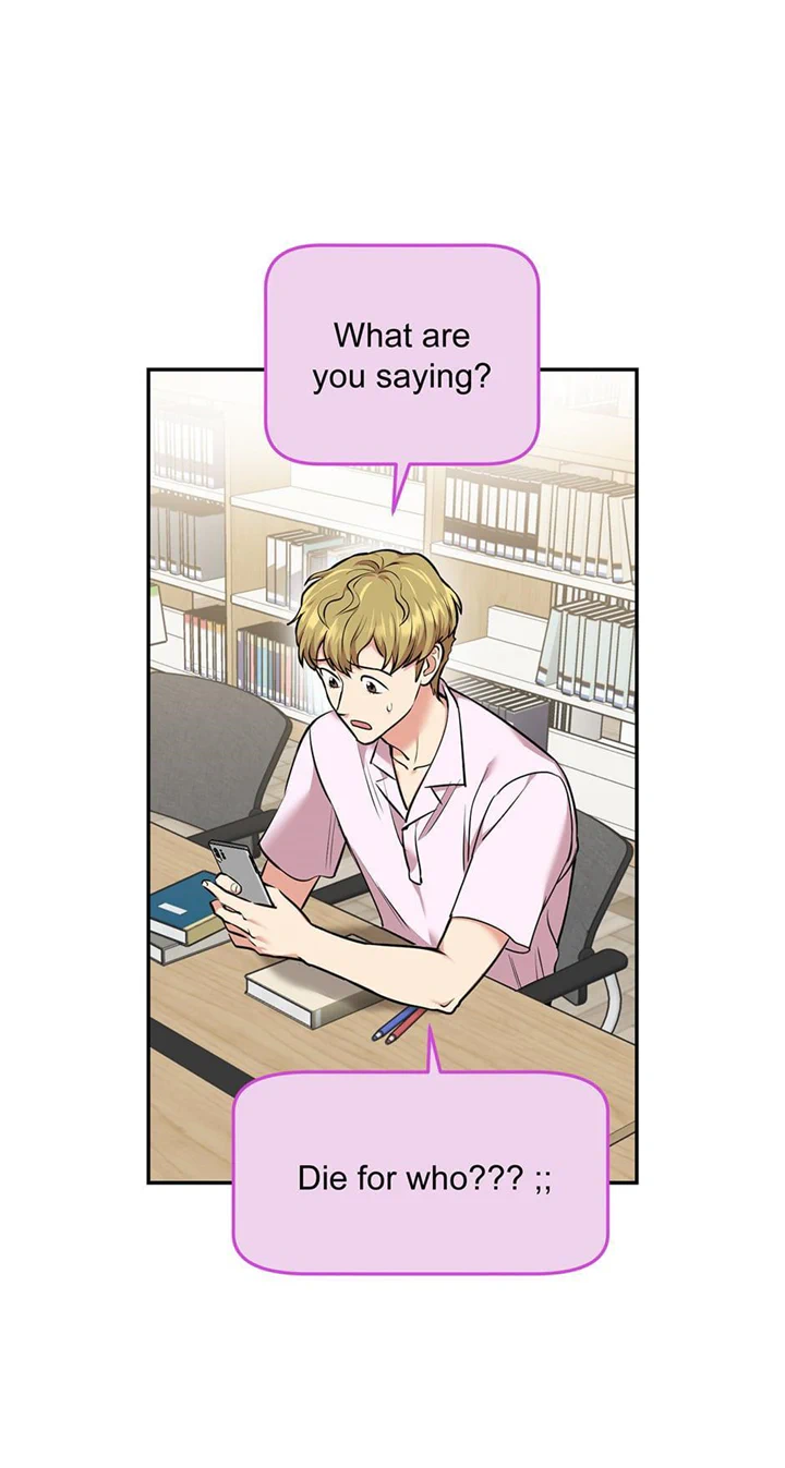 Manga page 53