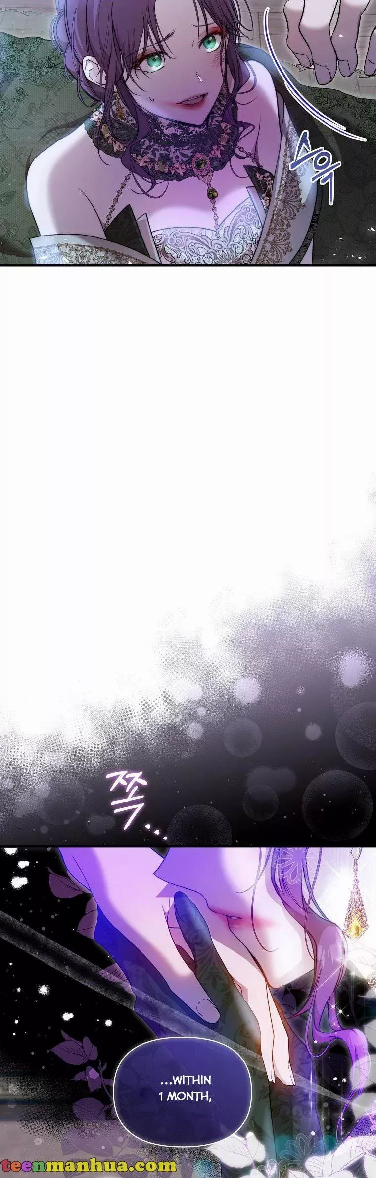 Manga page 38
