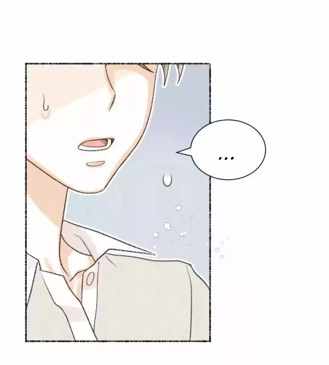 Manga page 33