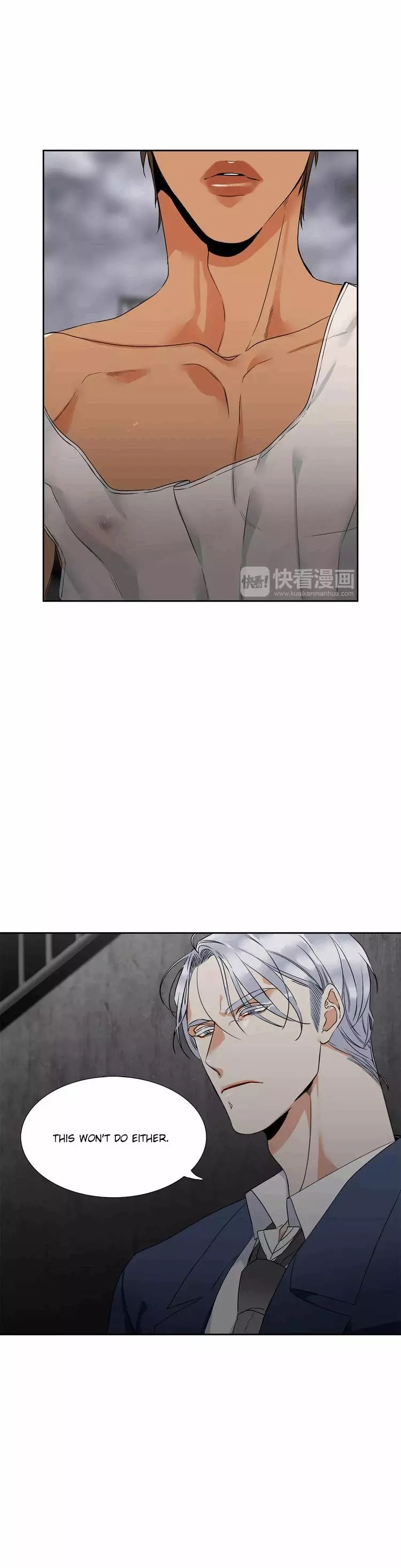 Manga page 16