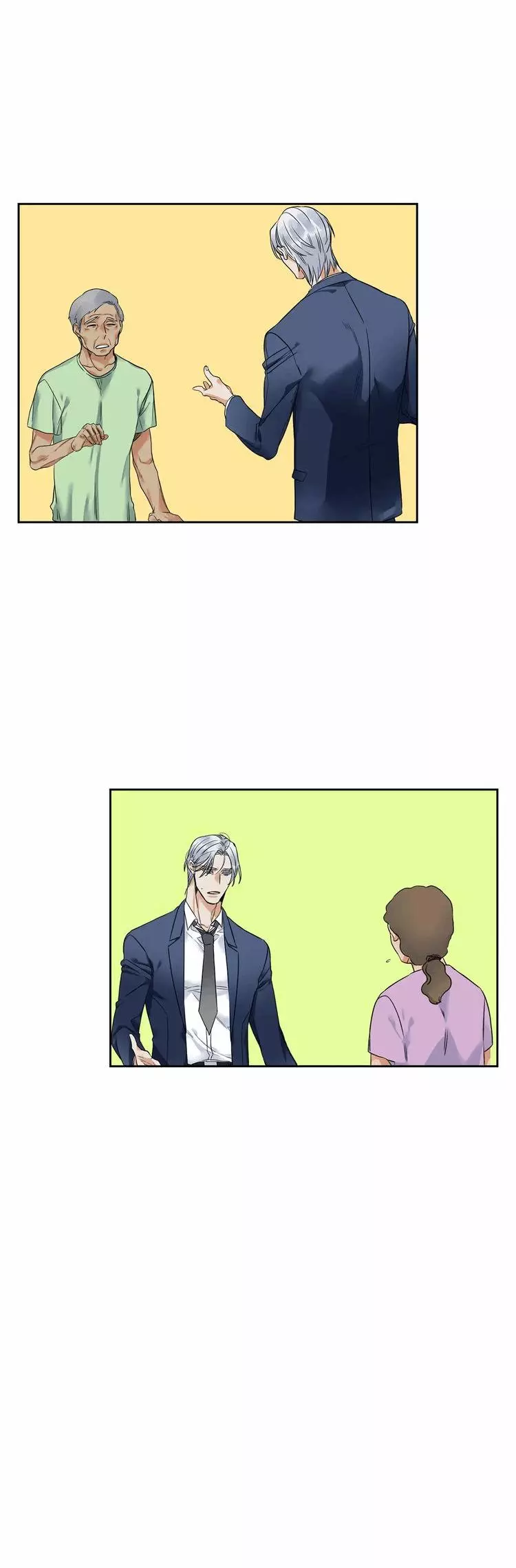 Manga page 17