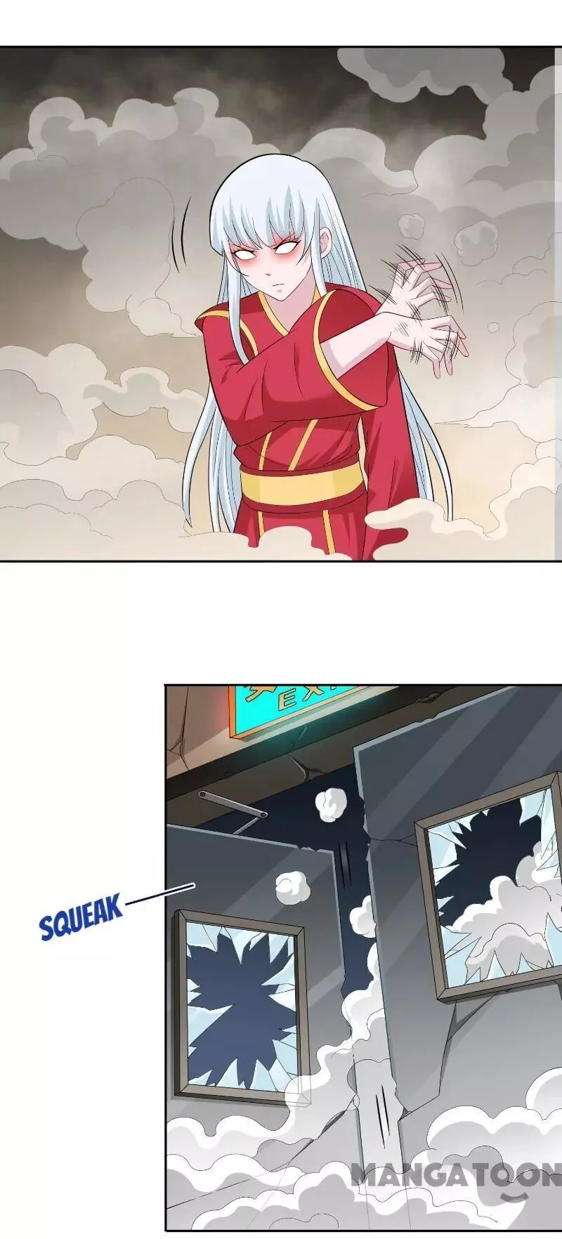 Manga page 16