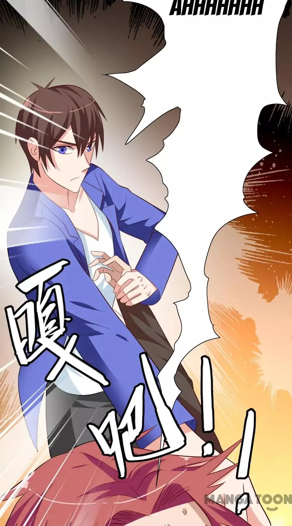 Manga page 21