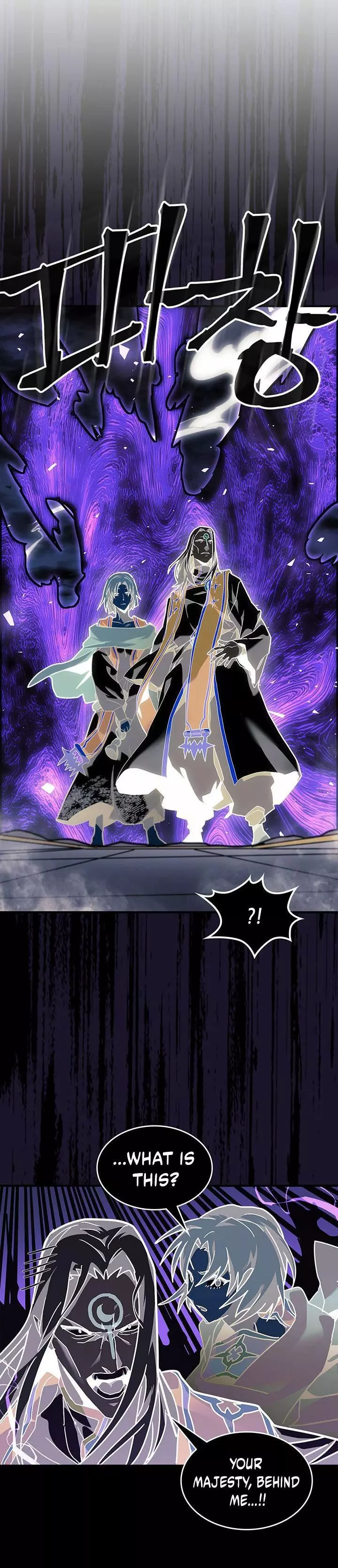 Manga page 30