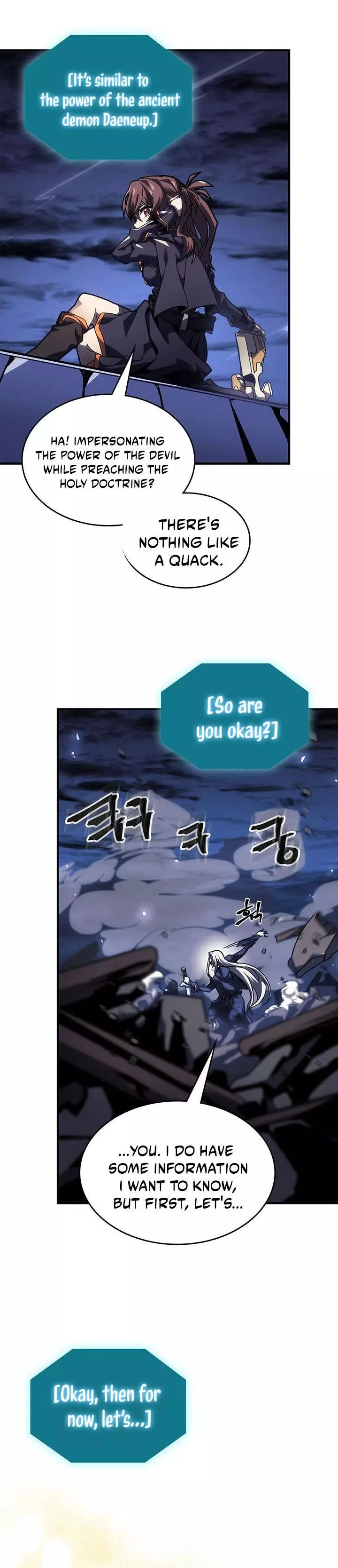 Manga page 20