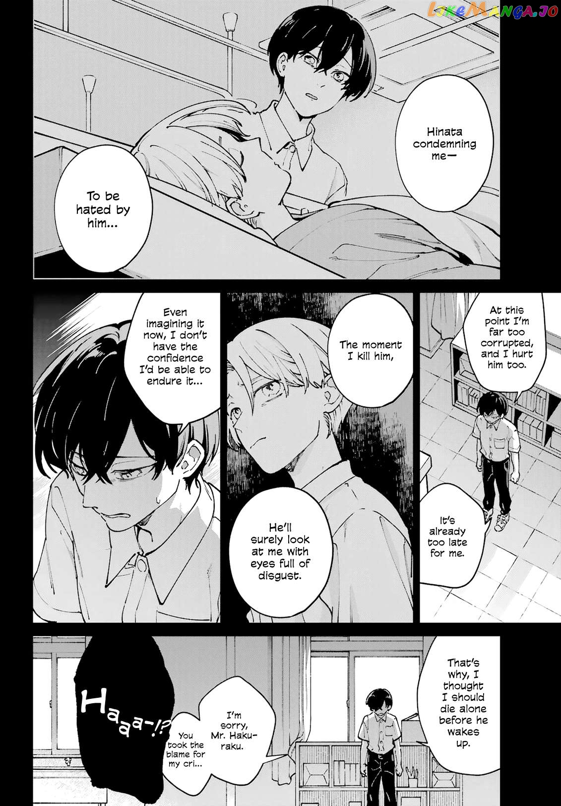 Manga page 4