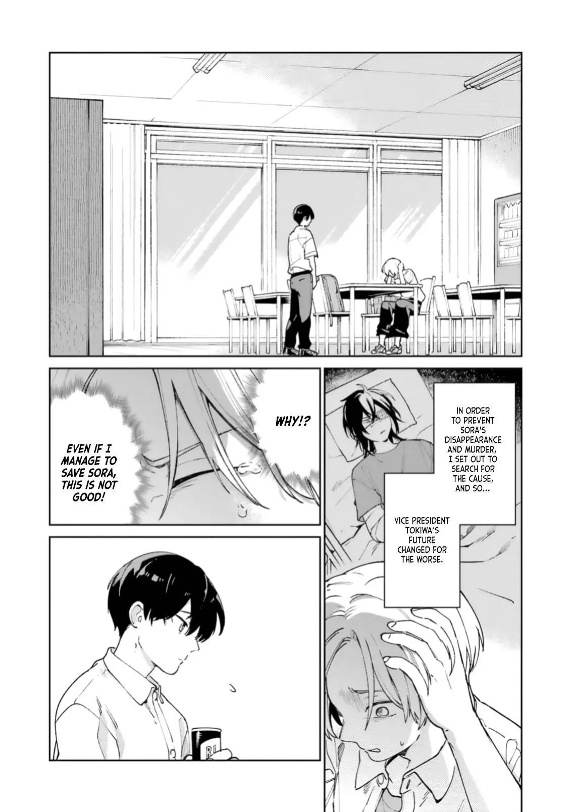 Manga page 8