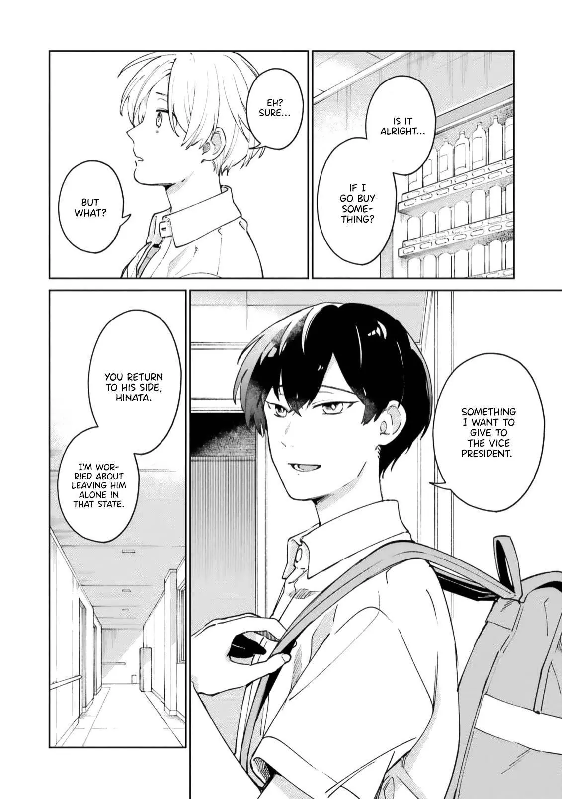 Manga page 10