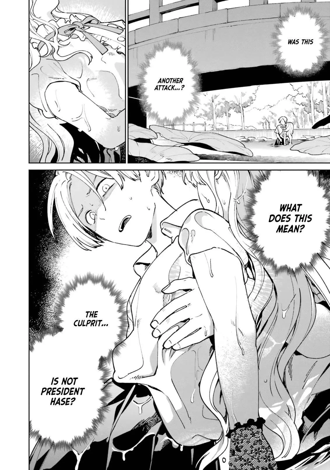 Manga page 46