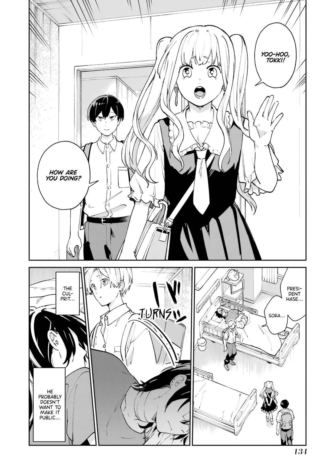 Manga page 16