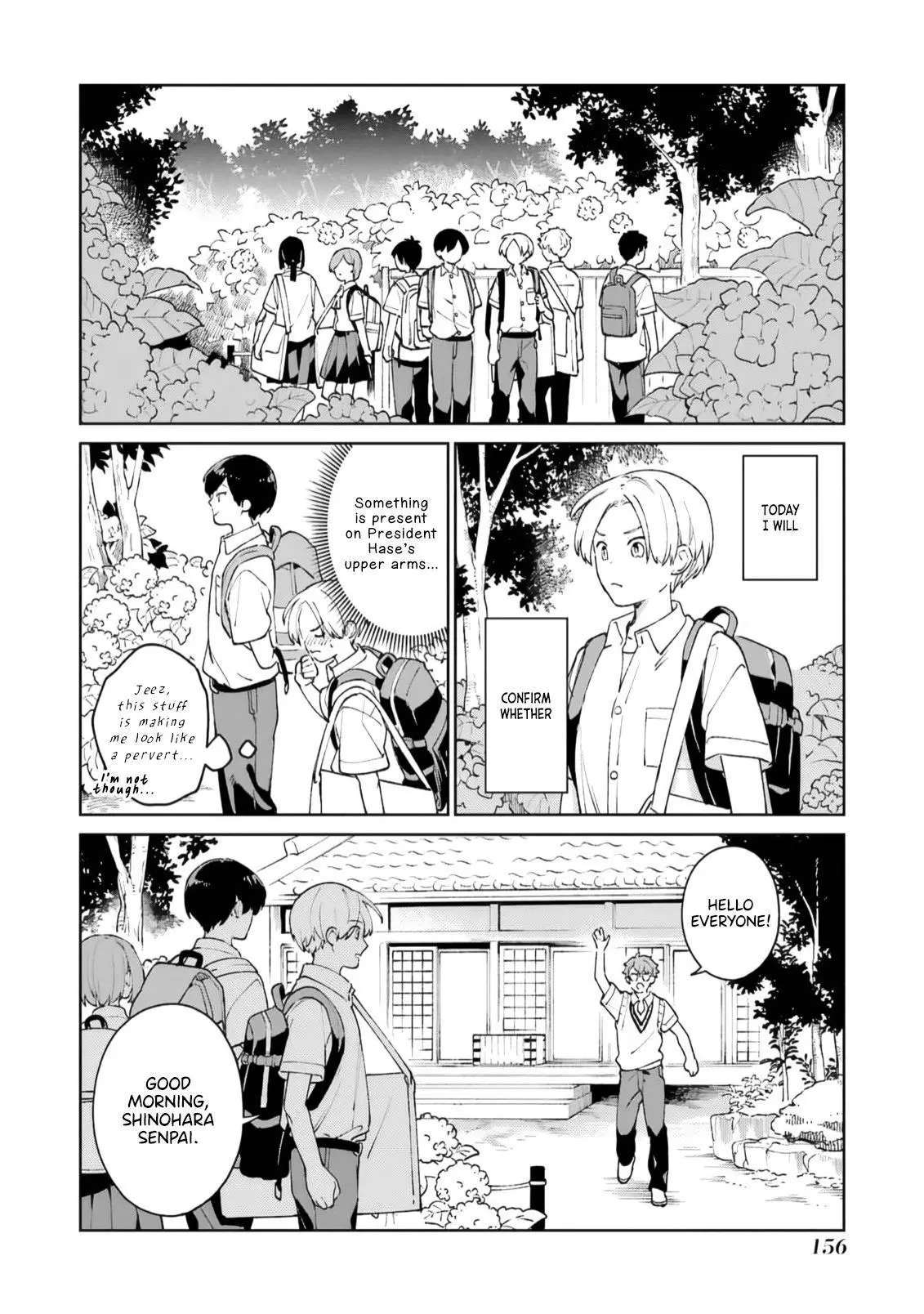 Manga page 38