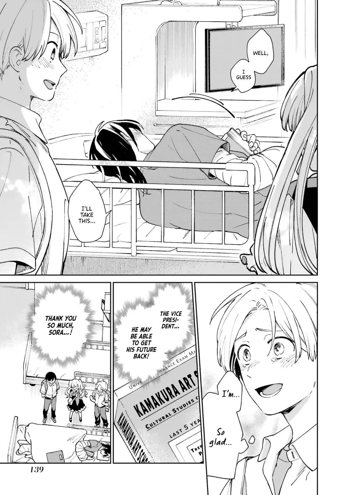 Manga page 21