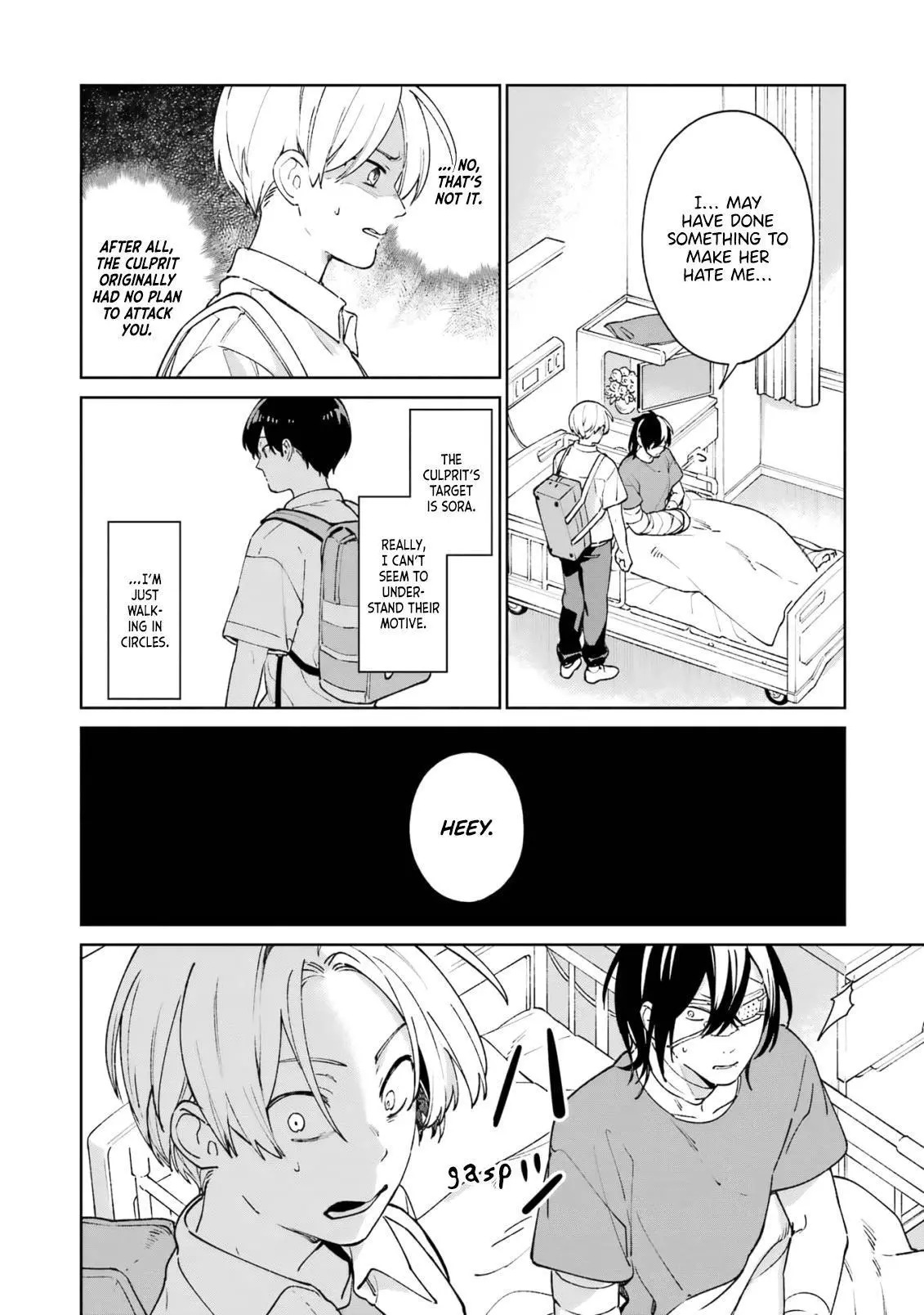 Manga page 28