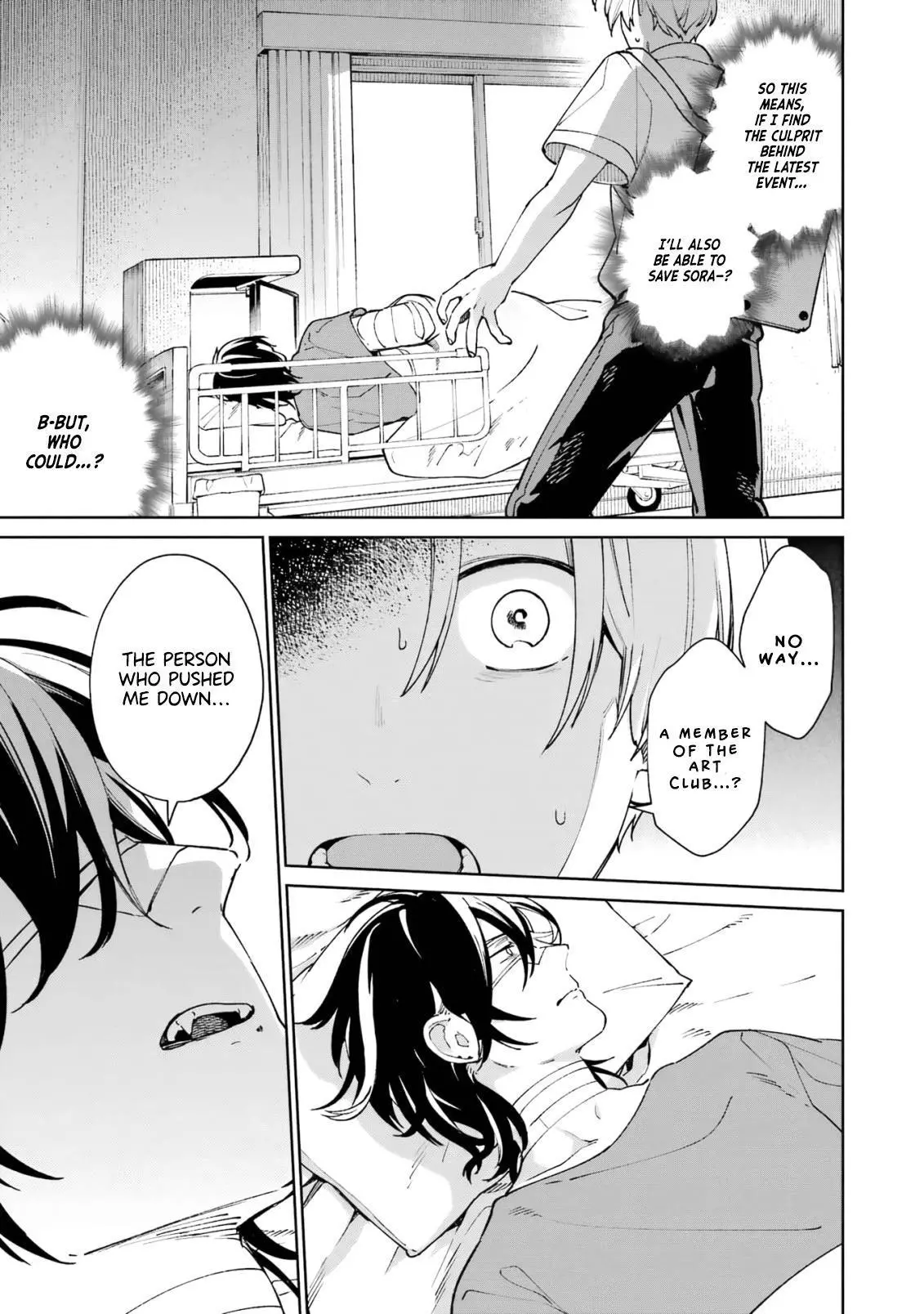 Manga page 15