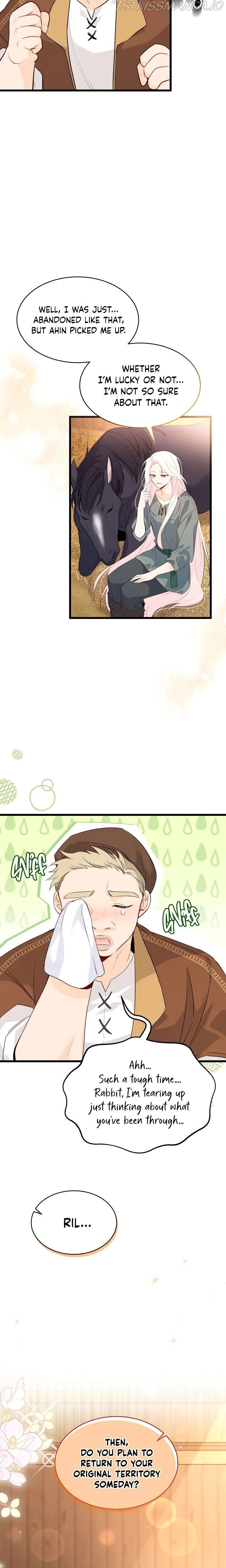 Manga page 15
