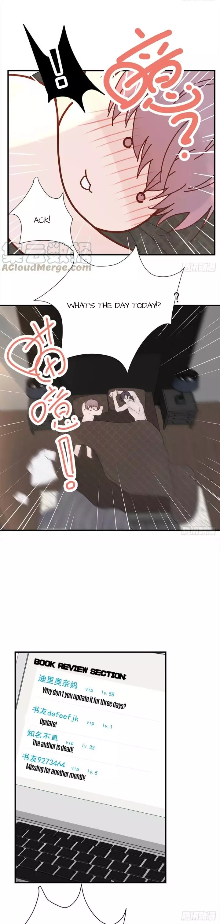 Manga page 11