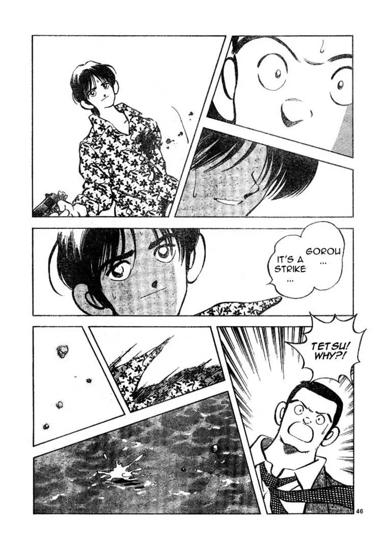 Manga page 44