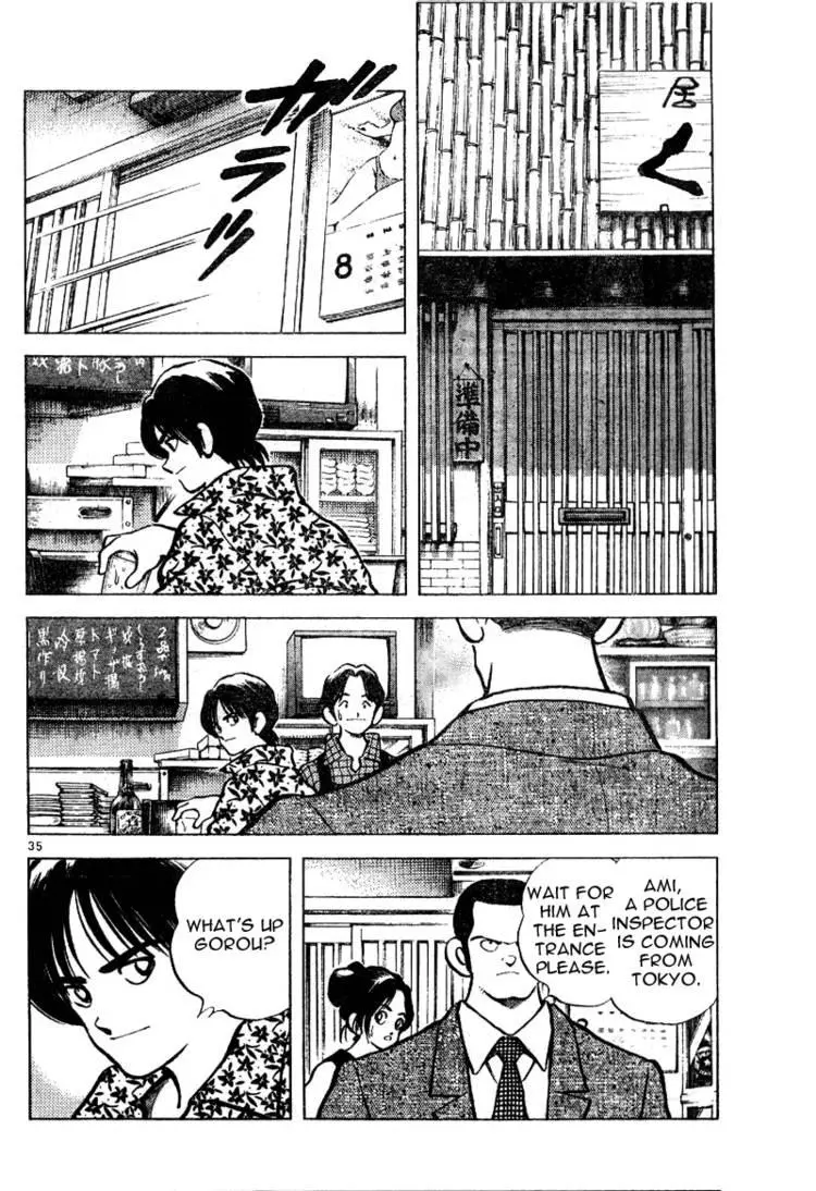 Manga page 34