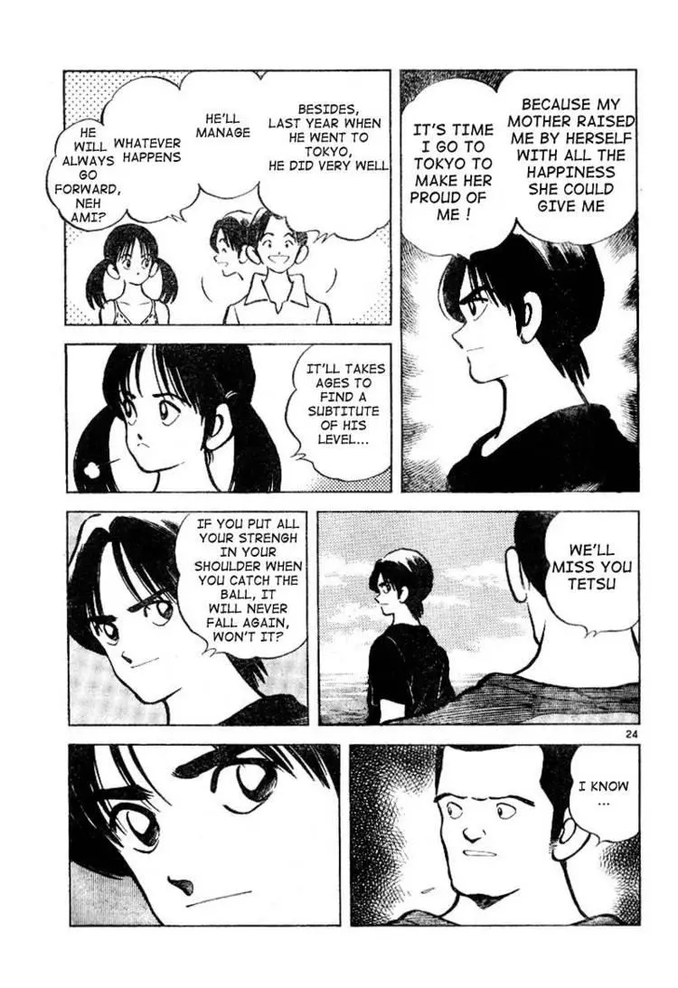 Manga page 23