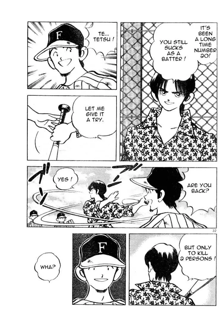 Manga page 31