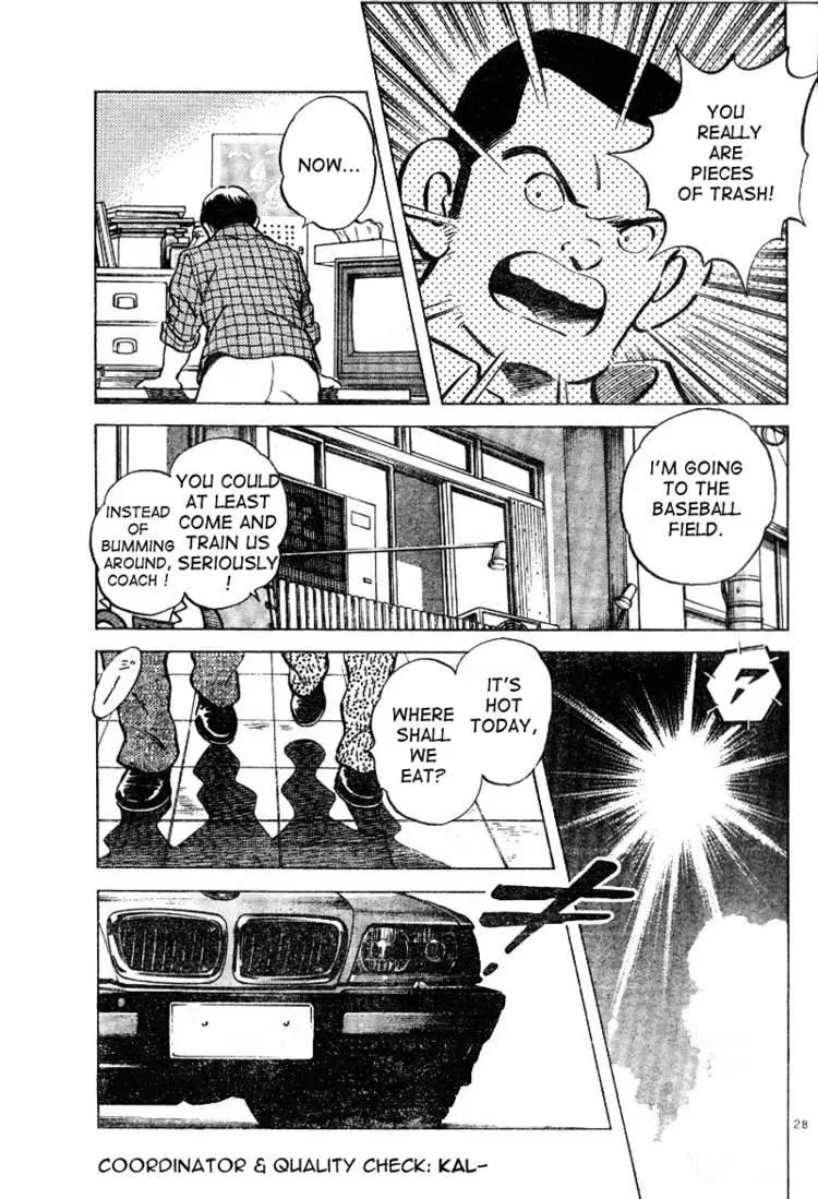 Manga page 27