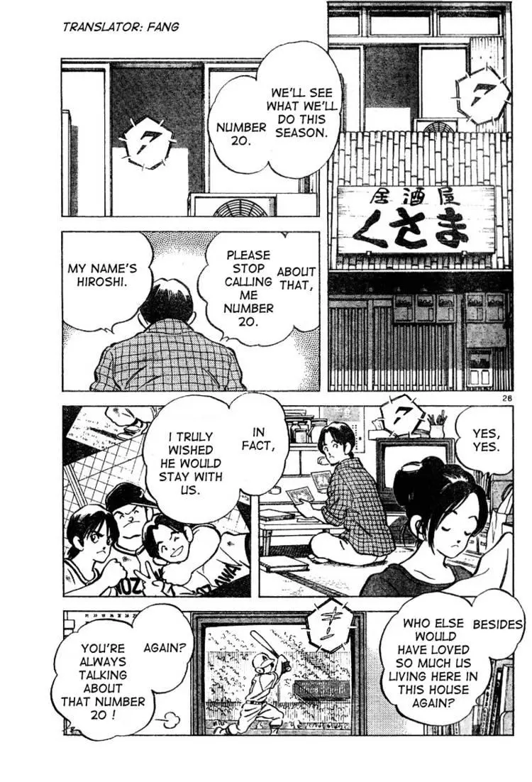 Manga page 25