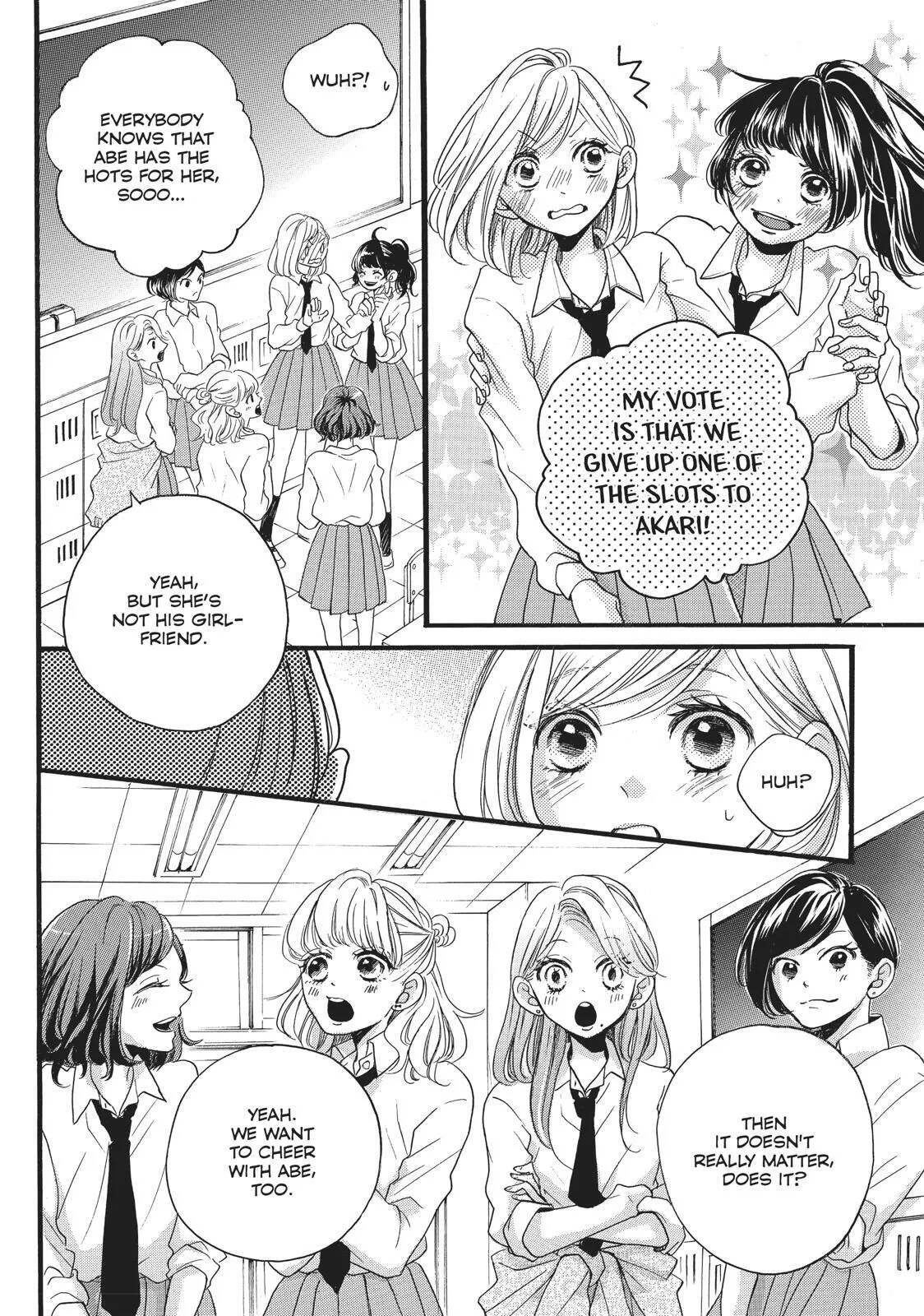 Manga page 13