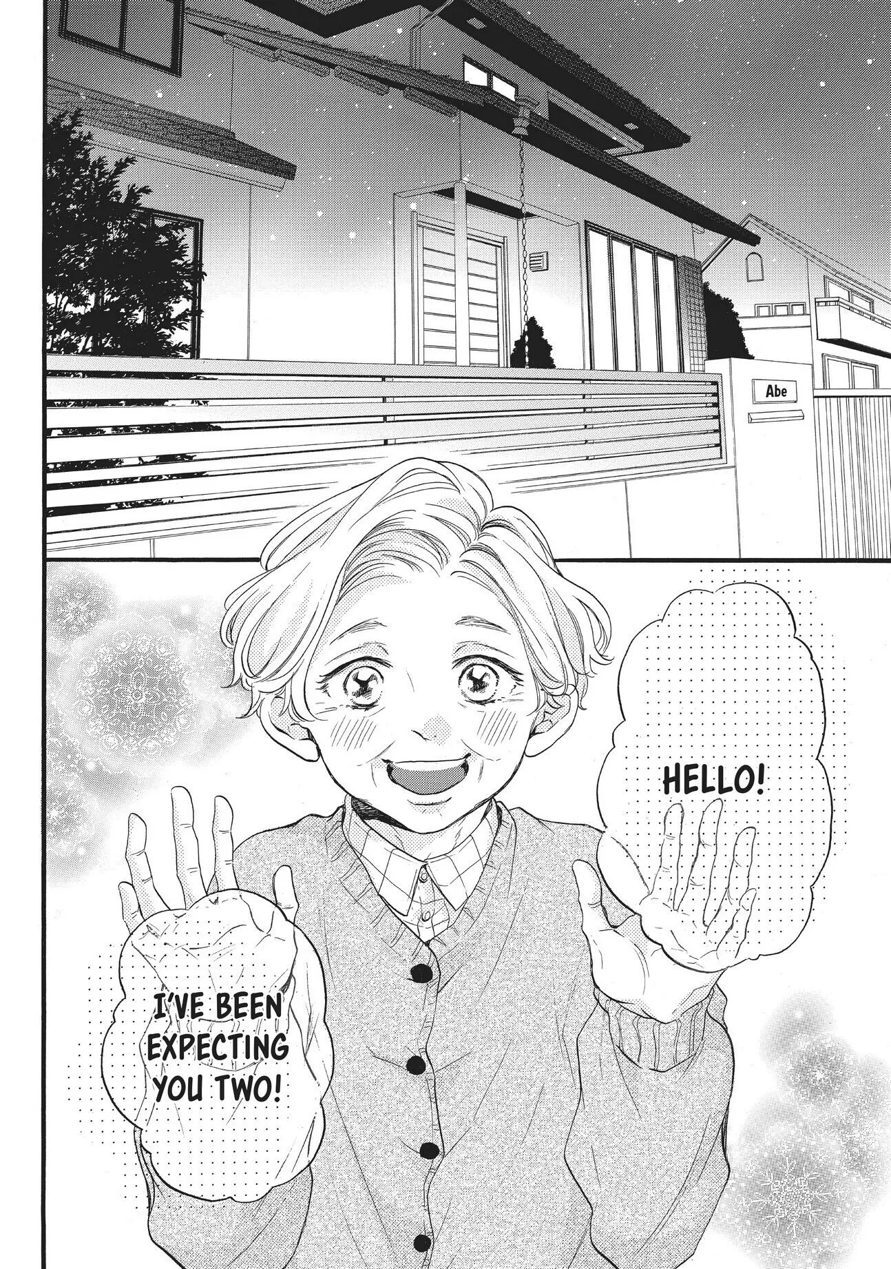 Manga page 2