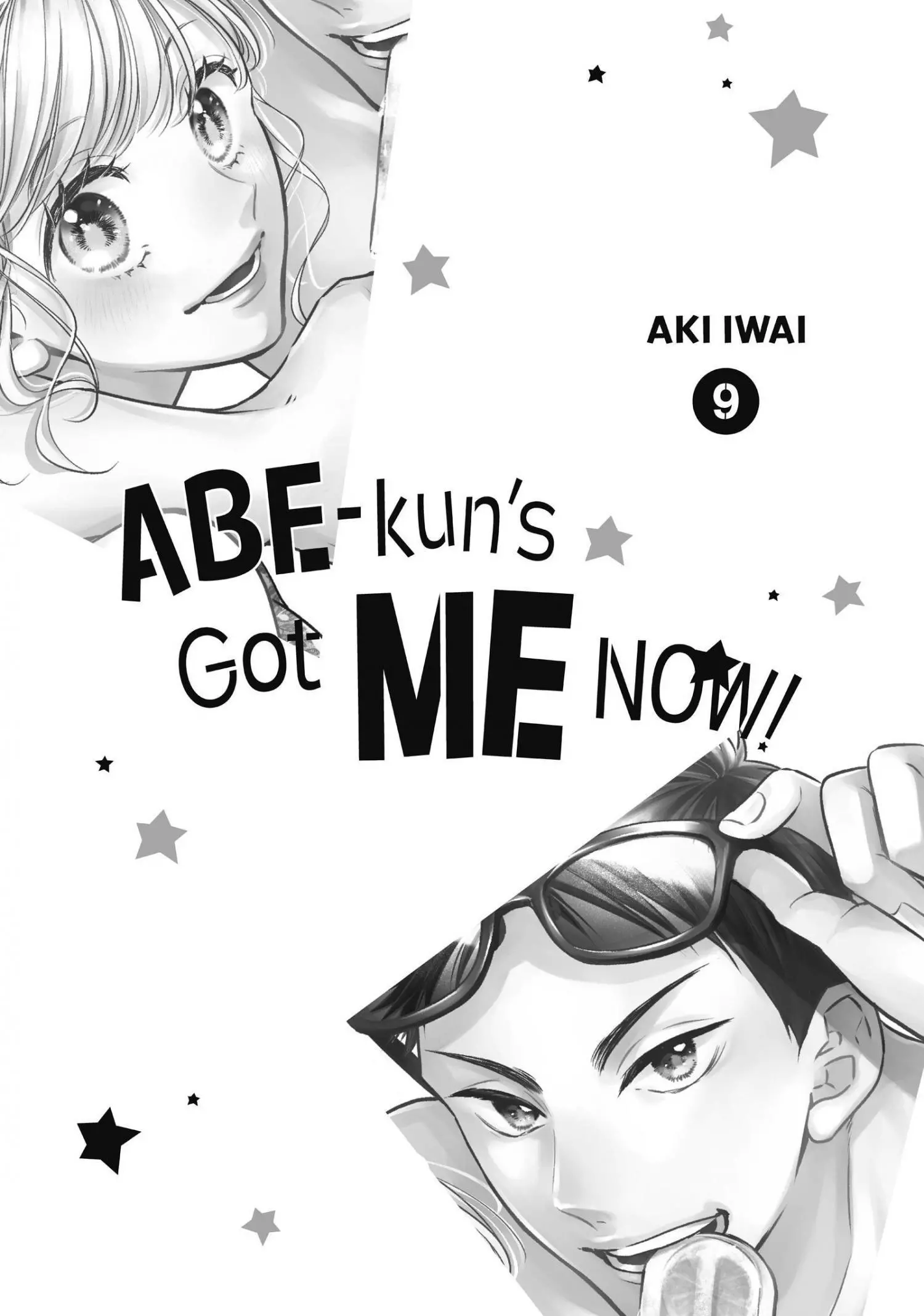 Manga page 3