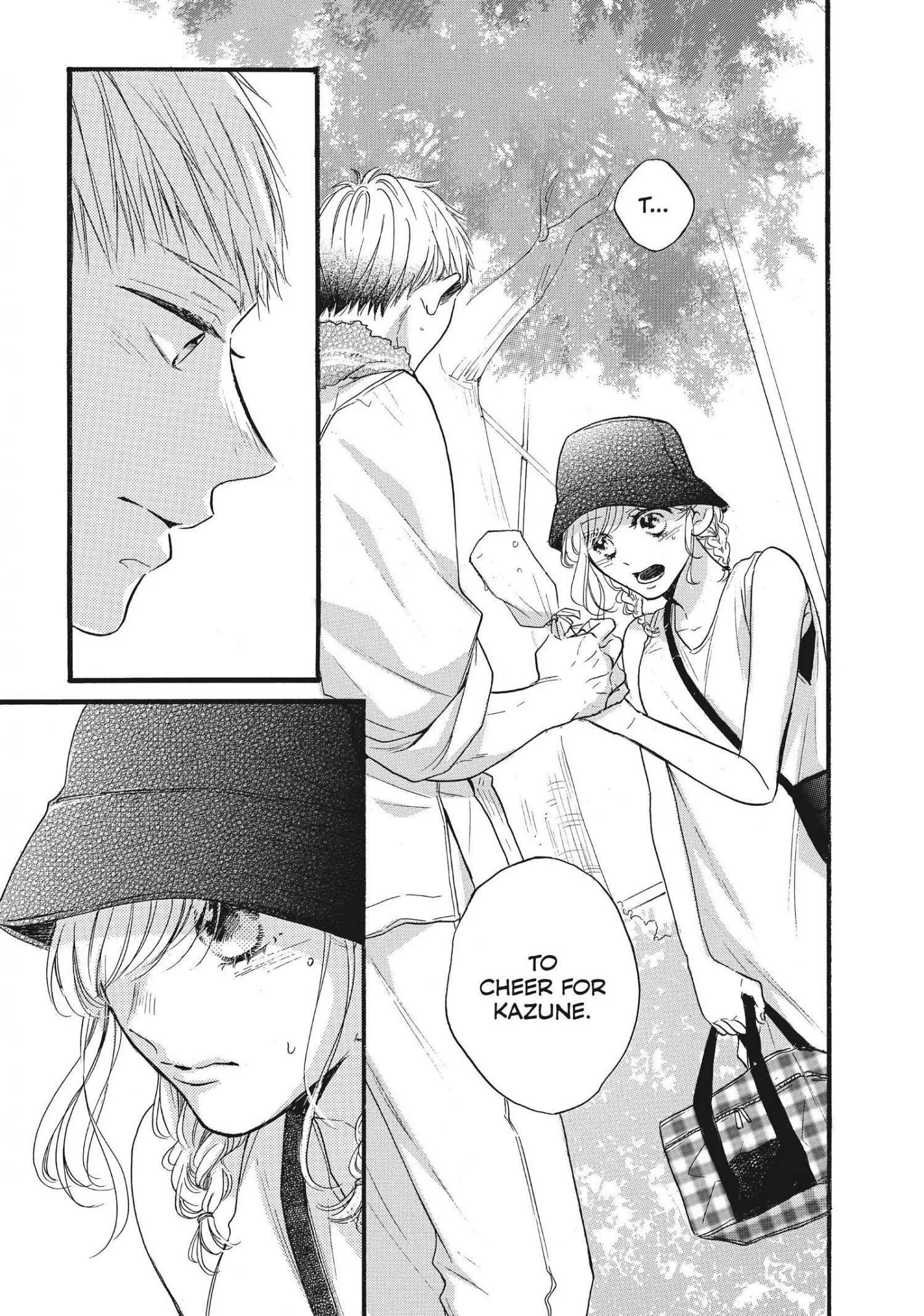 Manga page 17