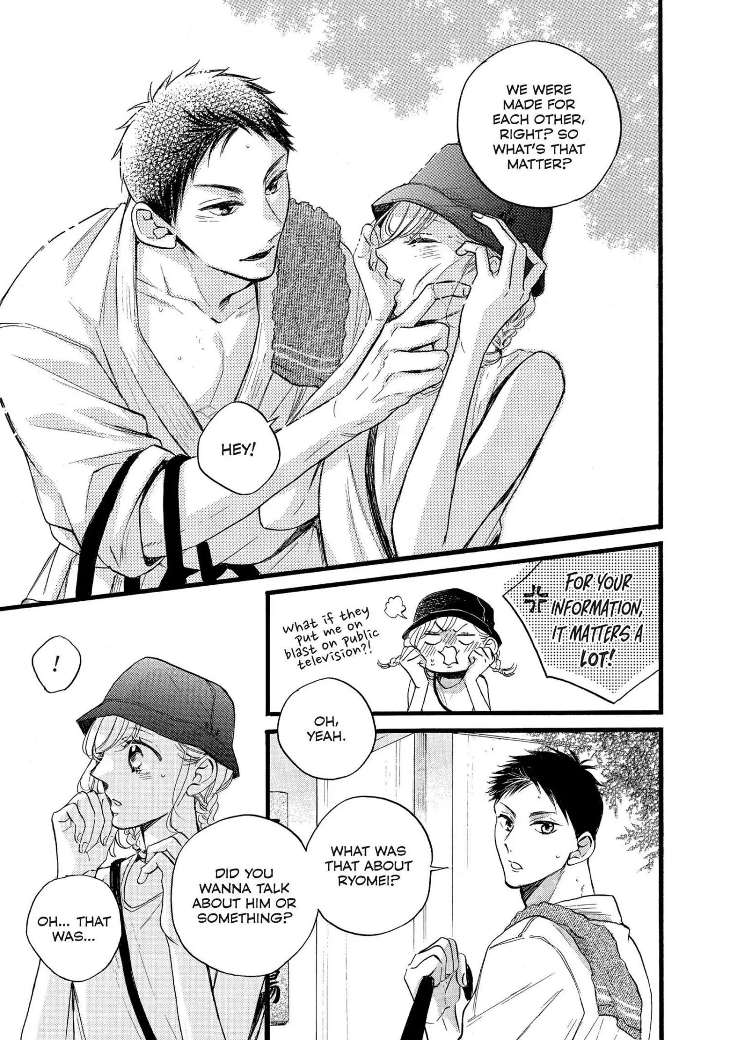 Manga page 33