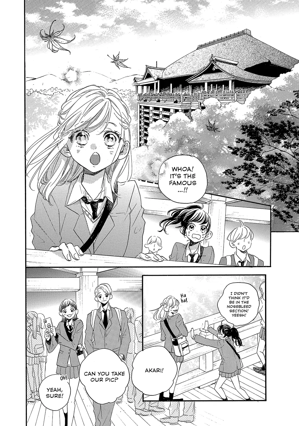 Manga page 11