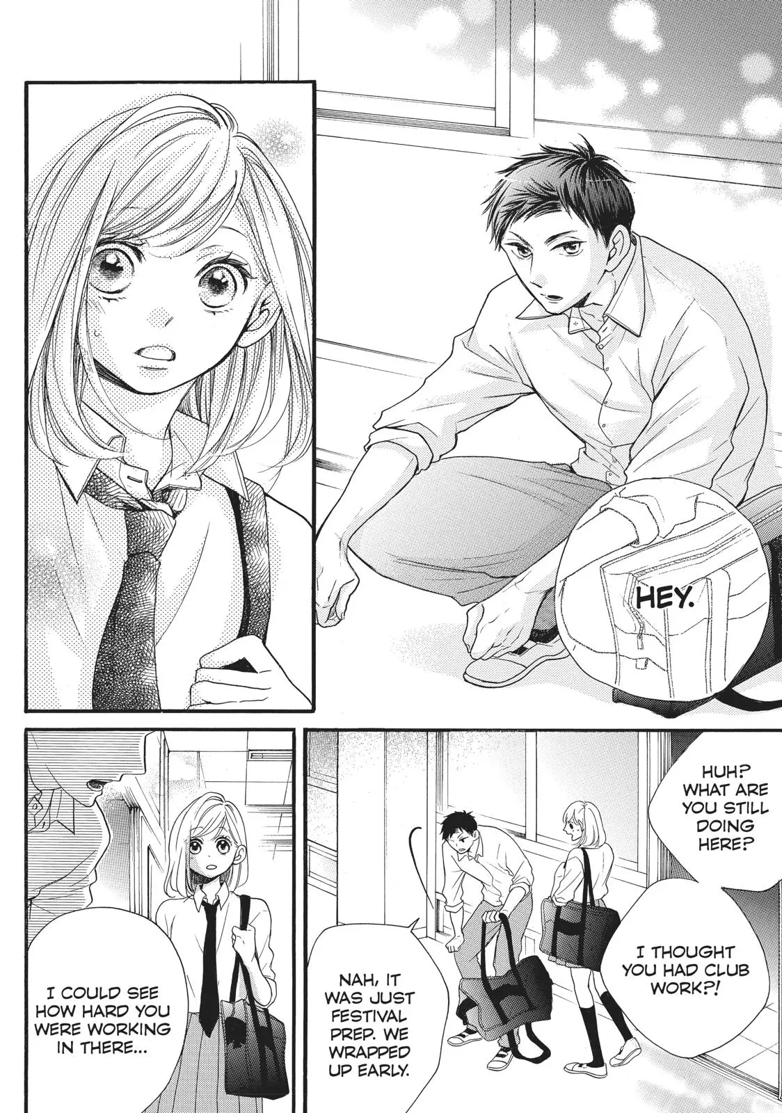 Manga page 22