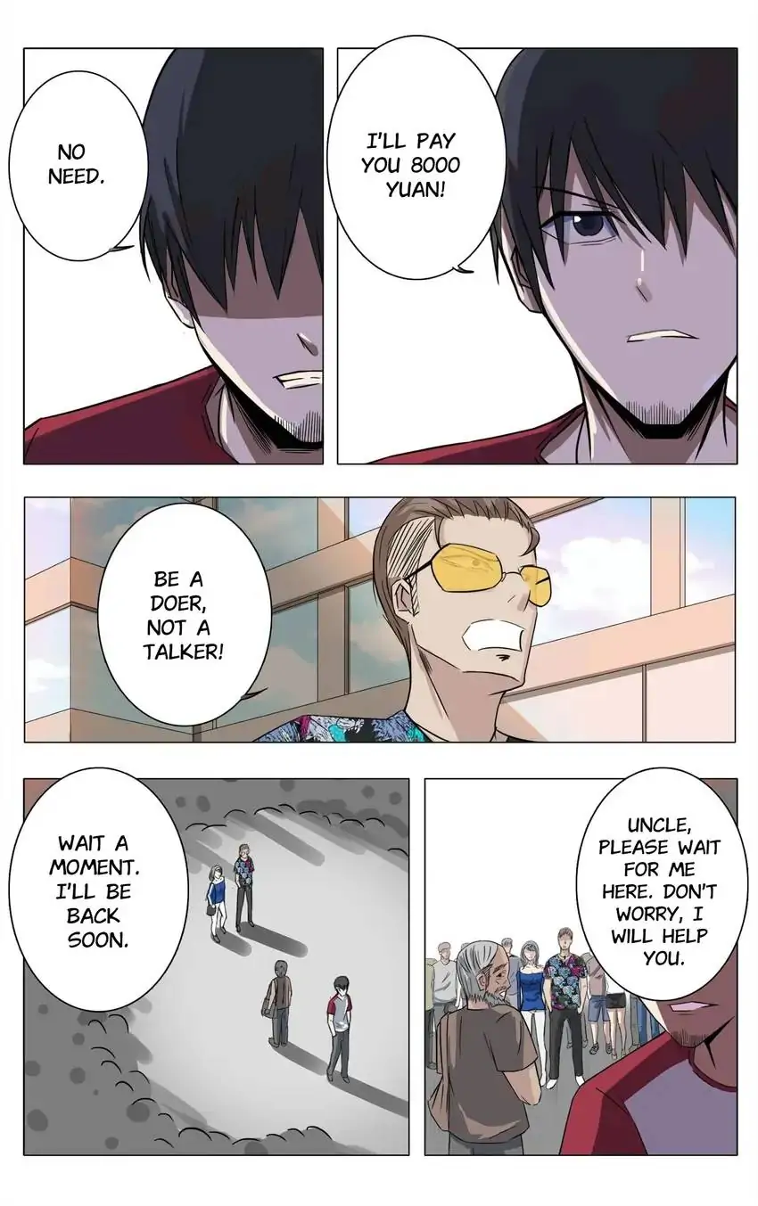 Manga page 2