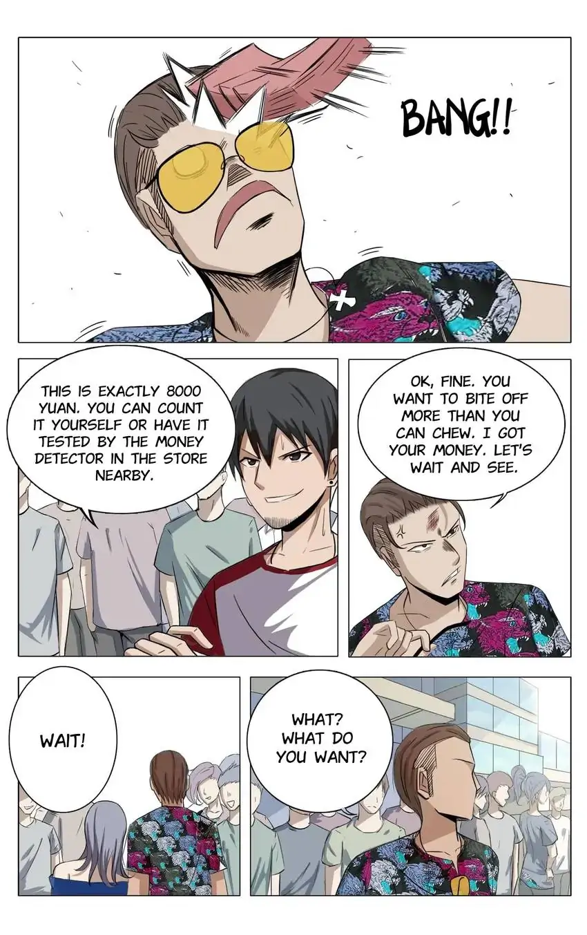 Manga page 5