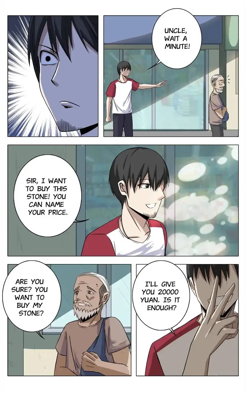 Manga page 4