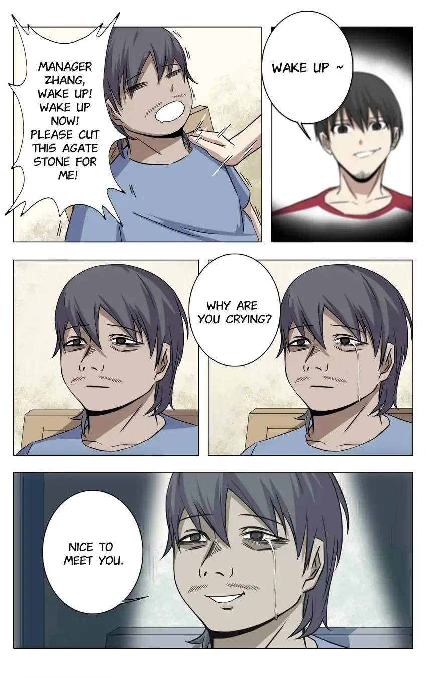 Manga page 9