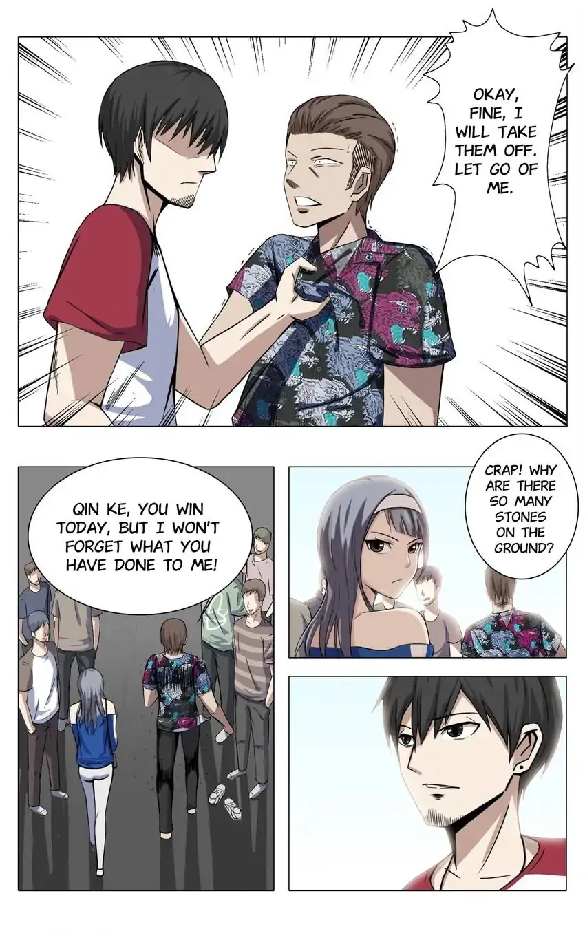 Manga page 2