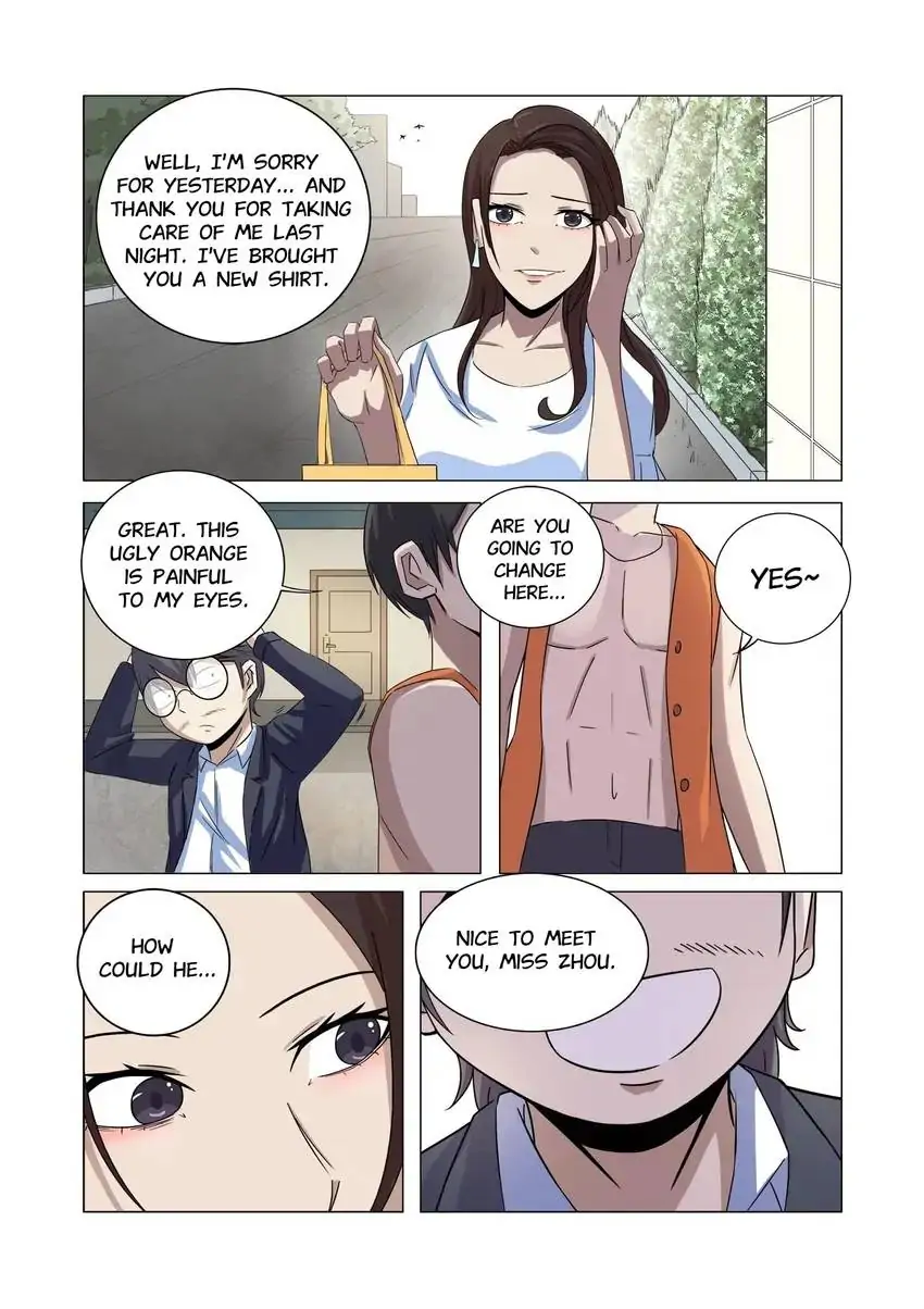 Manga page 3