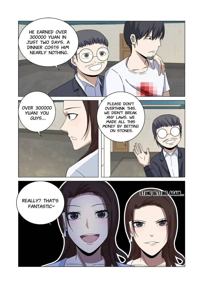 Manga page 6