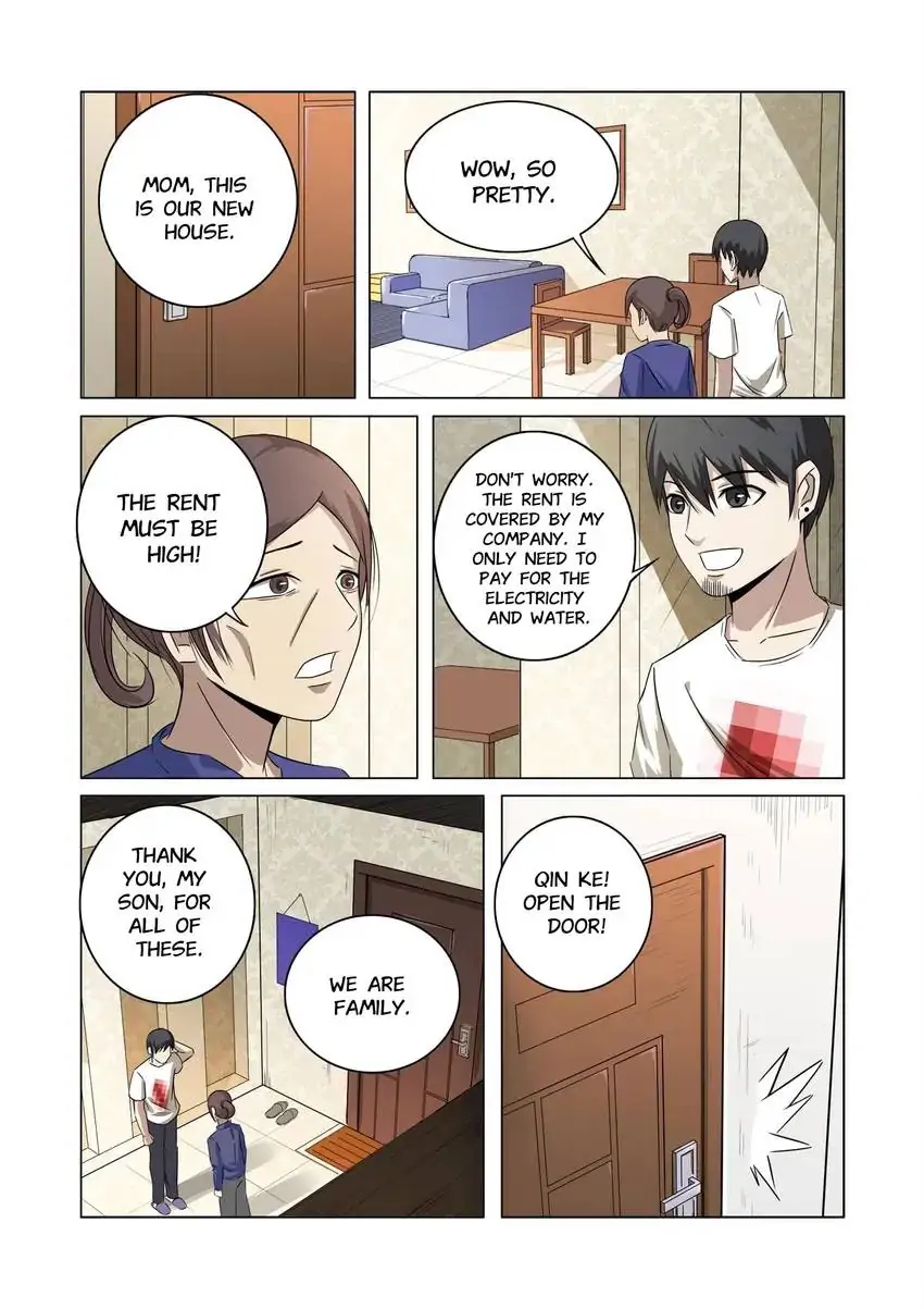 Manga page 4