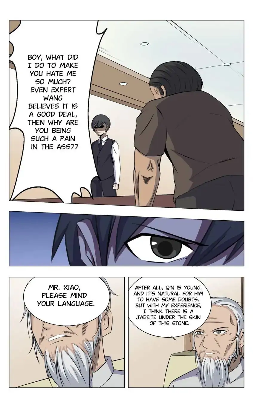 Manga page 7