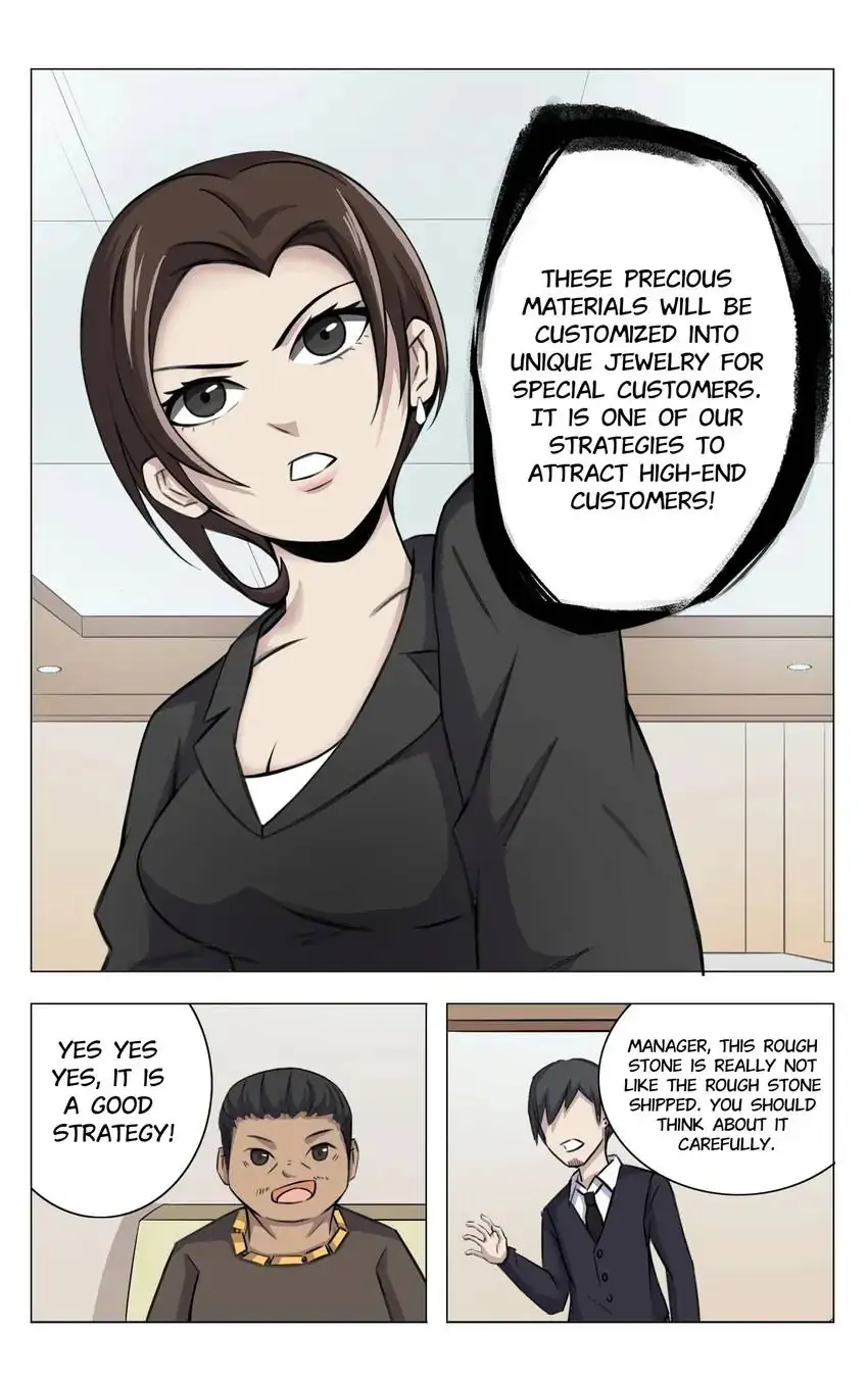 Manga page 6