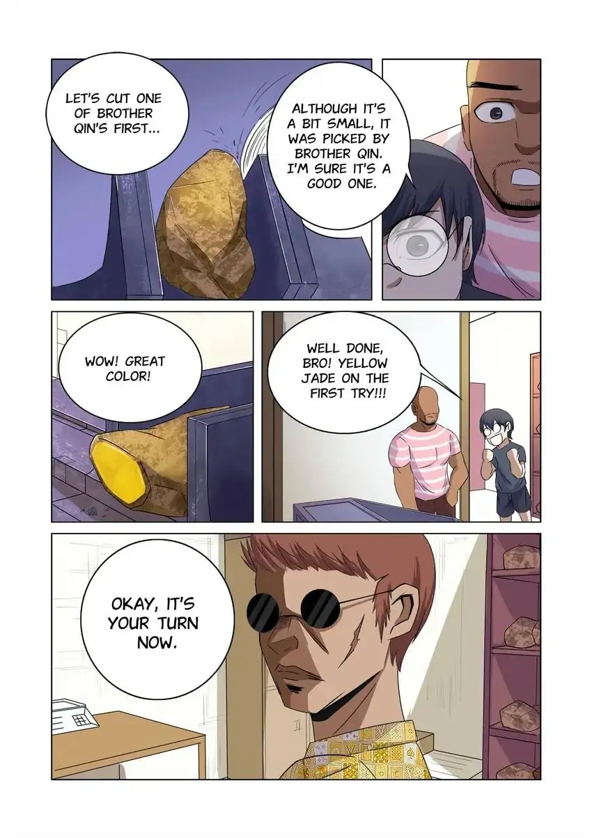 Manga page 7