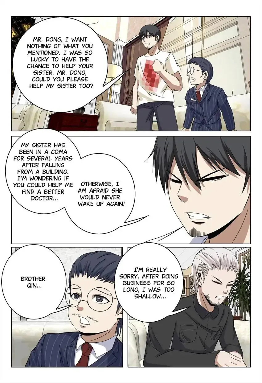 Manga page 11