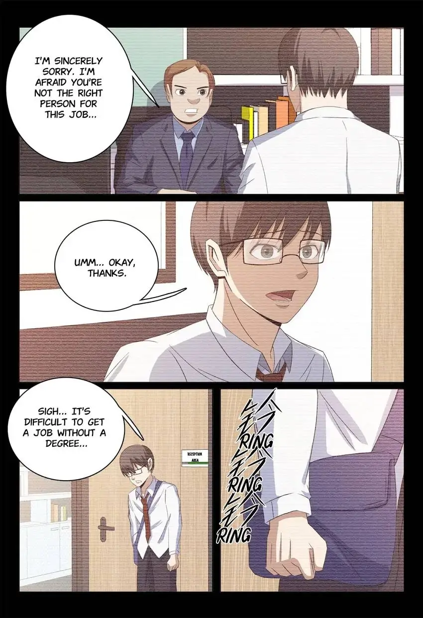 Manga page 3