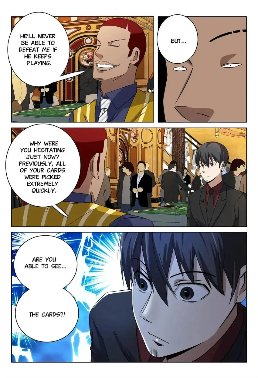 Manga page 7