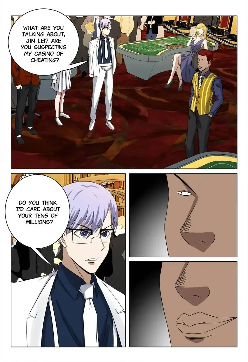 Manga page 8