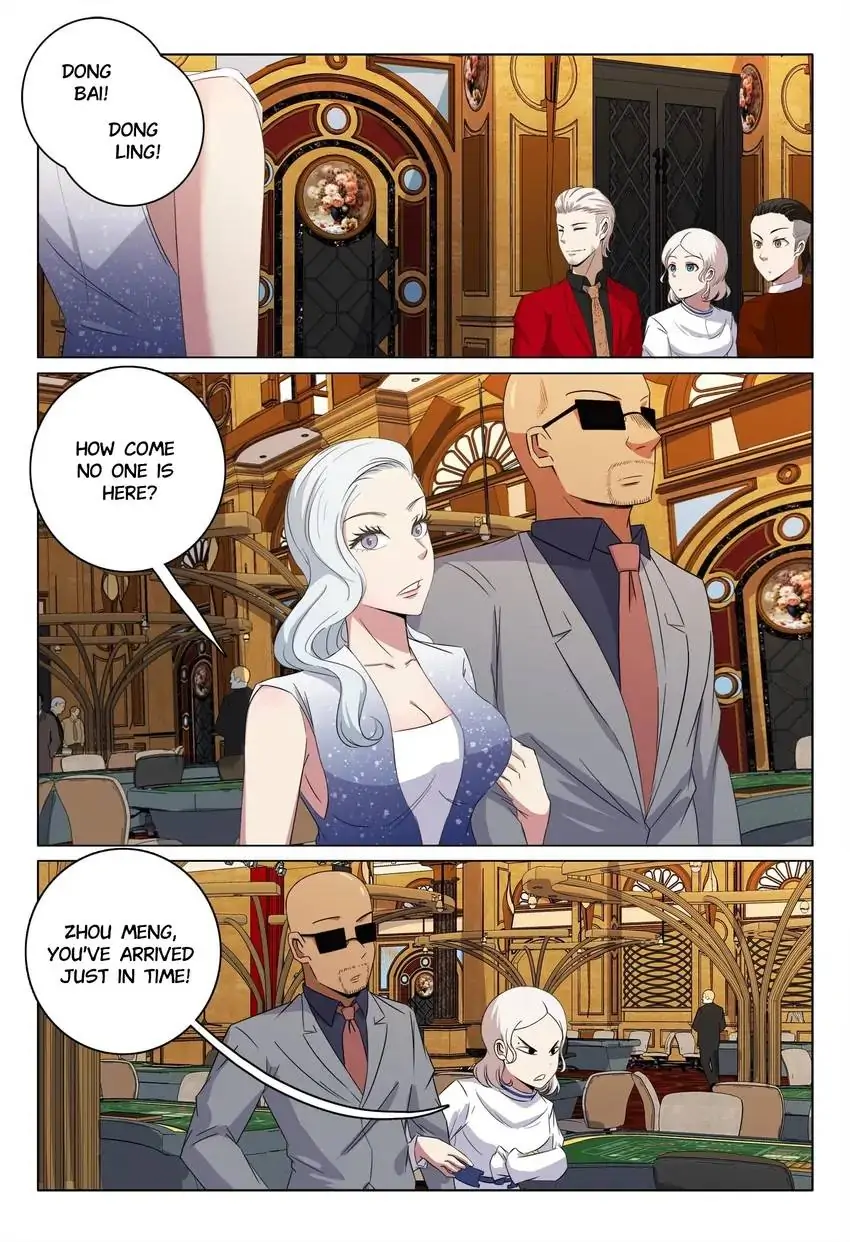 Manga page 7