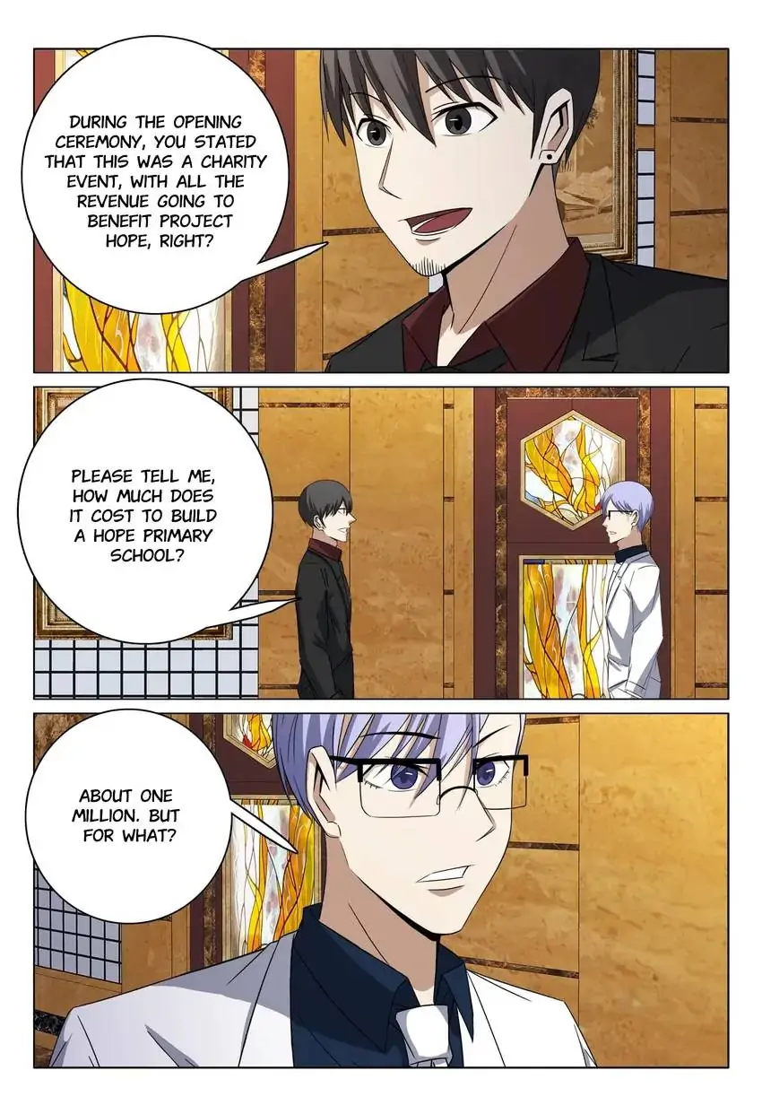 Manga page 3